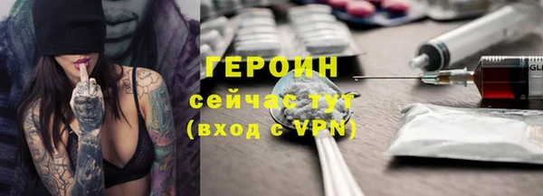 СК Армянск