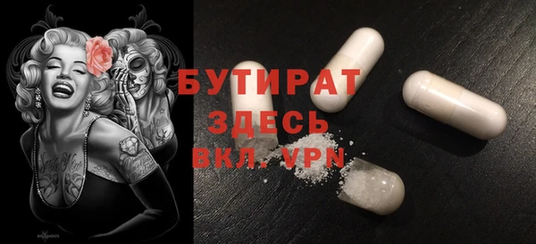 СК Армянск
