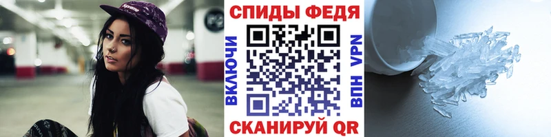 как найти наркотики  мориарти официальный сайт  Первитин витя  Шебекино 