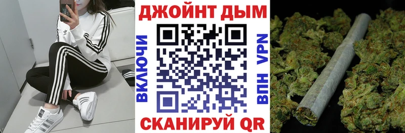 Бошки марихуана тримм  Шебекино 